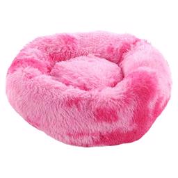 Flamingo Basket Demi Donutseng i Pink 50 Cm